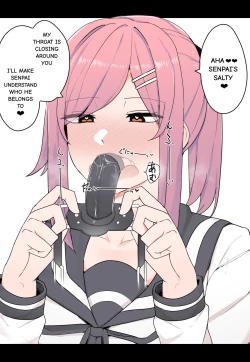 Page 2 of The Story of How My Yandere Kouhai Used Me as a Penis Gag