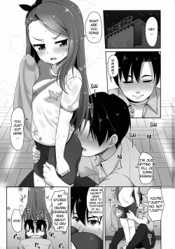 Page 3 of iorix take in iorium