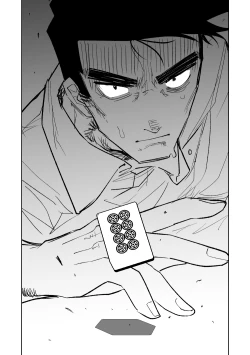 Page 62 of Benriya 68 Datsui Mahjong Ichi