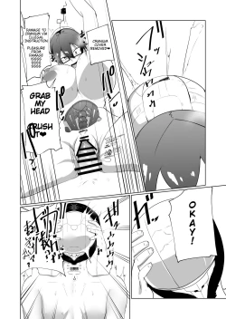 Page 16 of Android no Osananajimi o Bukkowasu Manga | The Manga about Violently Breaking your Android Childhood Friend