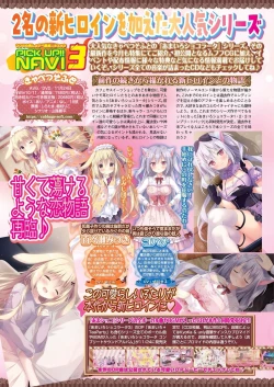 Page 46 of BugBug 2023-10