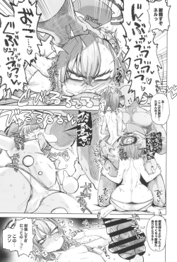 Page 11 of YANKEExYANKEE