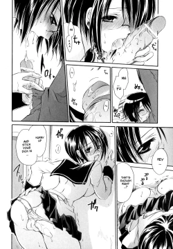 Page 166 of LOVE ＆ HATE - Lovely Slave