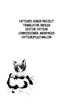 Page 196 of LOVE ＆ HATE - Lovely Slave