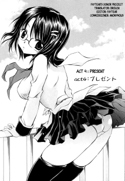 Page 70 of LOVE ＆ HATE - Lovely Slave