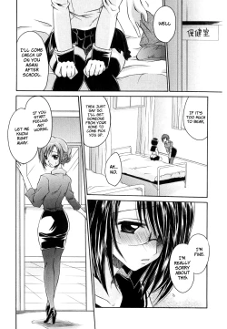 Page 90 of LOVE ＆ HATE - Lovely Slave