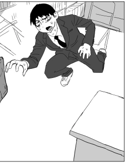 Page 31 of Gyaru JK Ero Manga Chapter 1-5