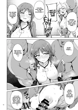 Page 13 of Netorimura Yon