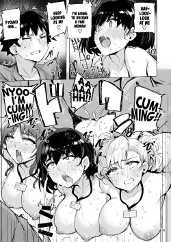 Page 30 of Netorimura Yon