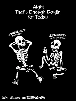 Page 33 of Netorimura Yon