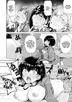Page 7 of Netorimura Yon
