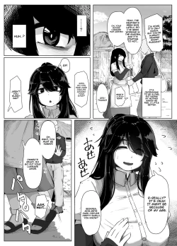 Page 5 of Oyasumi, Okaa-san Dounyuu | Good Night, Mom introduction