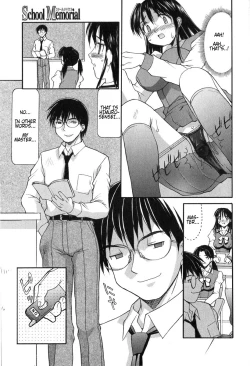 Page 7 of Mizu Youkan -School Memorial