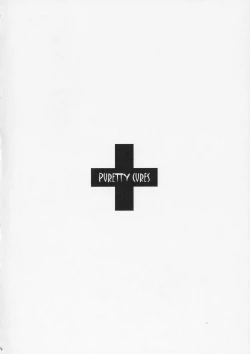 Page 3 of Puretty Cures