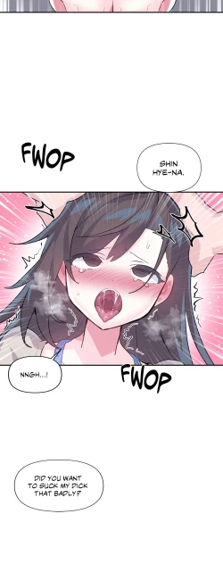 Page 114 of Log in to Lustland -Side Story