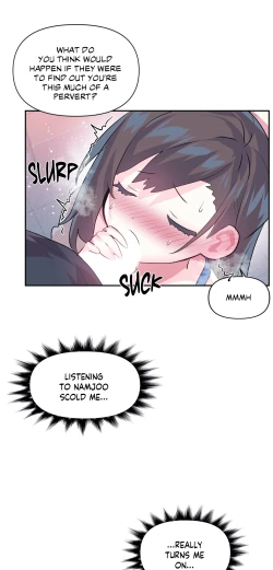 Page 116 of Log in to Lustland -Side Story