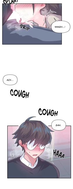 Page 120 of Log in to Lustland -Side Story