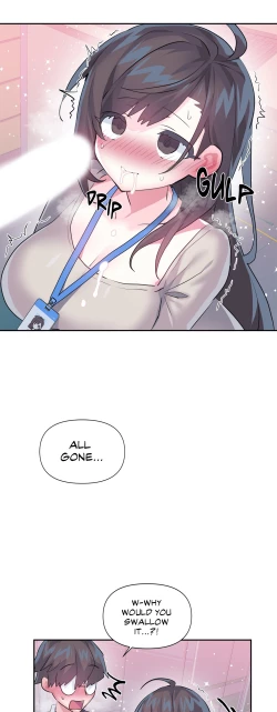 Page 122 of Log in to Lustland -Side Story