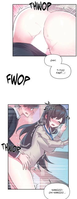 Page 133 of Log in to Lustland -Side Story