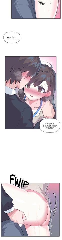 Page 148 of Log in to Lustland -Side Story