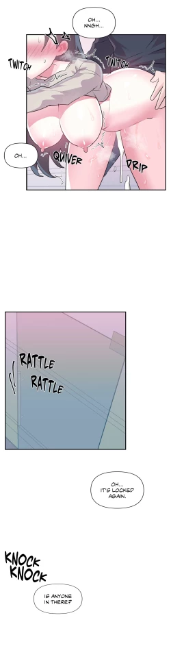 Page 157 of Log in to Lustland -Side Story