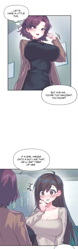 Page 163 of Log in to Lustland -Side Story