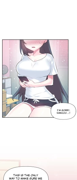 Page 169 of Log in to Lustland -Side Story