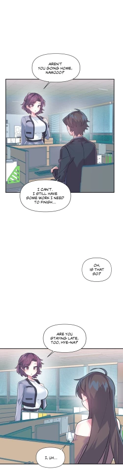 Page 184 of Log in to Lustland -Side Story