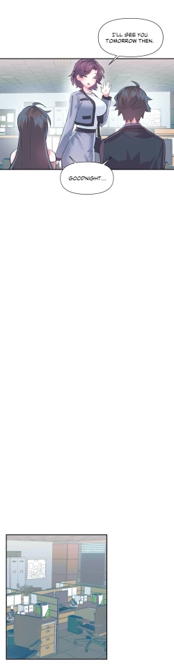 Page 186 of Log in to Lustland -Side Story