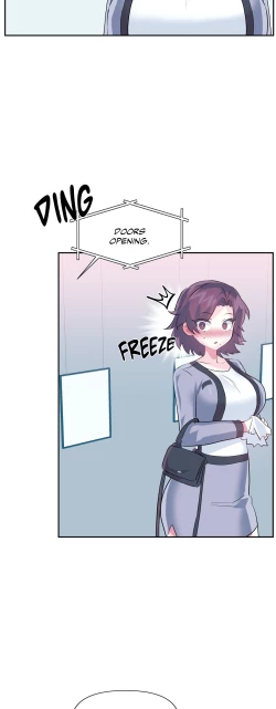 Page 233 of Log in to Lustland -Side Story