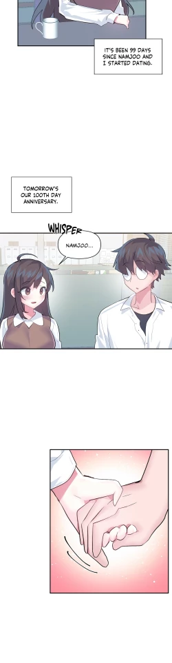 Page 242 of Log in to Lustland -Side Story