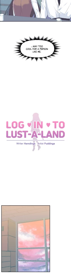 Page 246 of Log in to Lustland -Side Story
