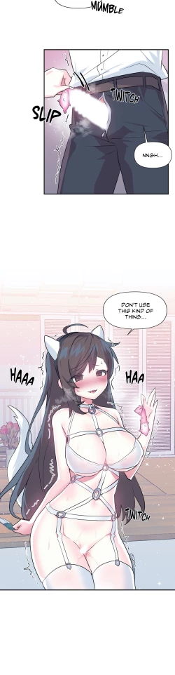 Page 292 of Log in to Lustland -Side Story