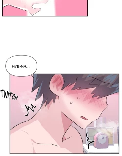 Page 299 of Log in to Lustland -Side Story