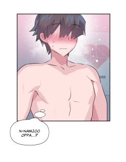 Page 319 of Log in to Lustland -Side Story