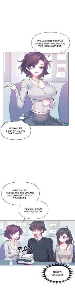 Page 32 of Log in to Lustland -Side Story