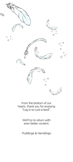 Page 489 of Log in to Lustland -Side Story