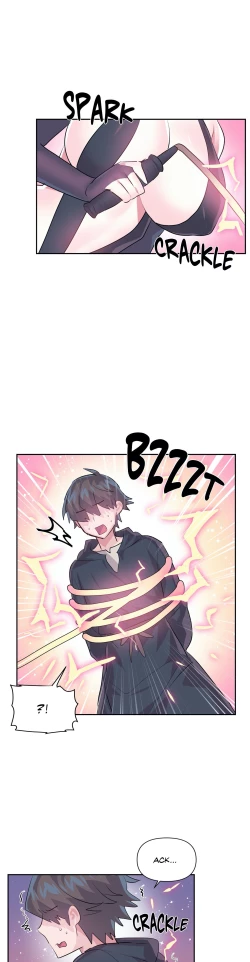 Page 51 of Log in to Lustland -Side Story