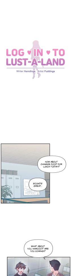 Page 93 of Log in to Lustland -Side Story