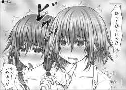 Page 117 of "Namaiki Onnadomo ni Full Bokko Shikkin Make!" Satsuei shimashita