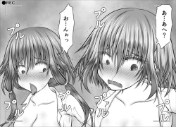 Page 150 of "Namaiki Onnadomo ni Full Bokko Shikkin Make!" Satsuei shimashita