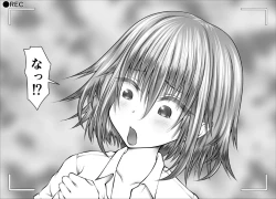 Page 16 of "Namaiki Onnadomo ni Full Bokko Shikkin Make!" Satsuei shimashita