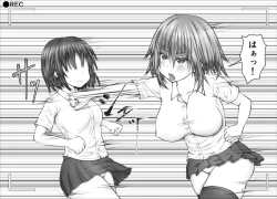 Page 42 of "Namaiki Onnadomo ni Full Bokko Shikkin Make!" Satsuei shimashita