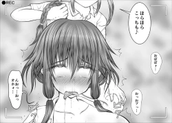 Page 83 of "Namaiki Onnadomo ni Full Bokko Shikkin Make!" Satsuei shimashita