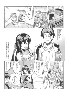 Page 9 of Setsuna ni Uriko o Onegai shitara, Soshite...