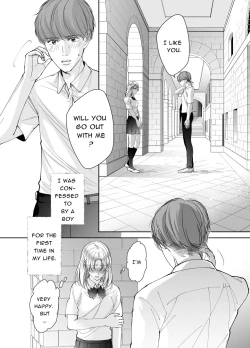 Page 2 of Kinjo no Onii-san to no Taida na Houkago | Languid, Sultry Afternoons with a Local Guy