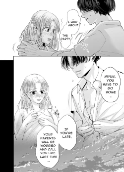 Page 37 of Kinjo no Onii-san to no Taida na Houkago | Languid, Sultry Afternoons with a Local Guy