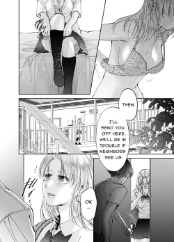 Page 38 of Kinjo no Onii-san to no Taida na Houkago | Languid, Sultry Afternoons with a Local Guy