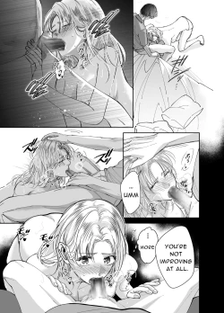 Page 8 of Kinjo no Onii-san to no Taida na Houkago | Languid, Sultry Afternoons with a Local Guy