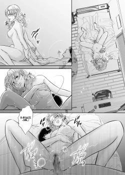 Page 34 of Kinjo no Onii-san to no Taida na Natsuyasumi | Languid, Sultry Summer Vacation with a Local Guy